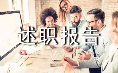 如何通过团队配合提高篮板成功率?_0